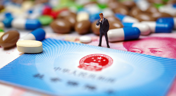 极光合肥医保卡到期，换新流程在这里