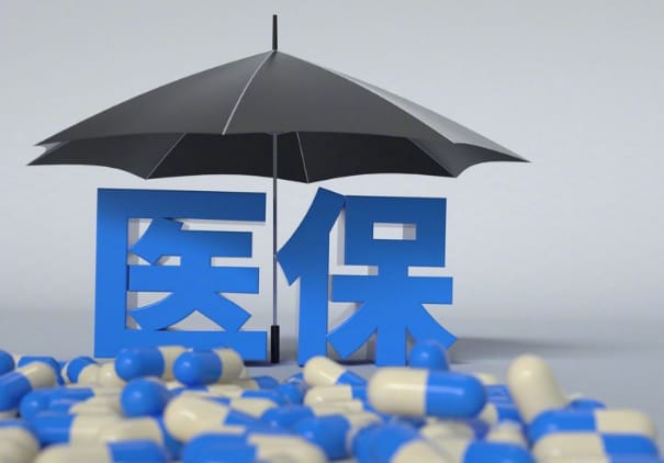 极光石家庄医保卡到期怎么办？更换医保卡办理全流程
