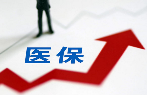 极光合肥医保卡到期换新，社保局和银行网点都能办