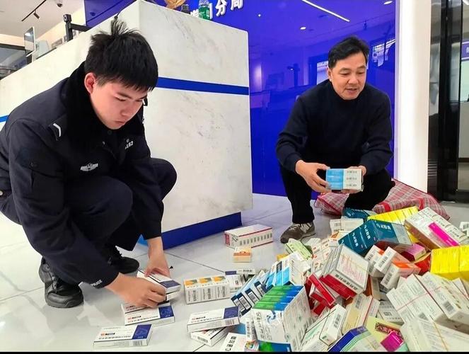 极光以前医保账户里的钱怎么转到现在医保卡里？手把手教你避坑