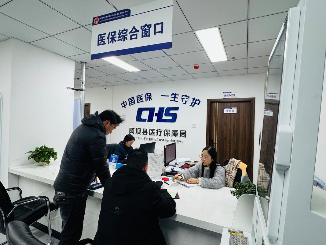极光医保卡的钱能提出来吗?小白必看的官方解答